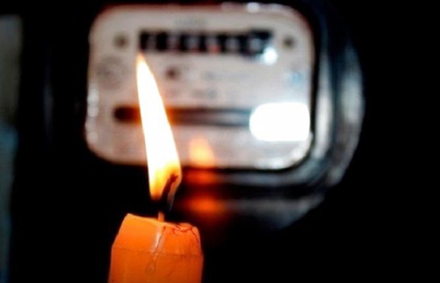 Більша частина Закарпатської області залишилась без світла