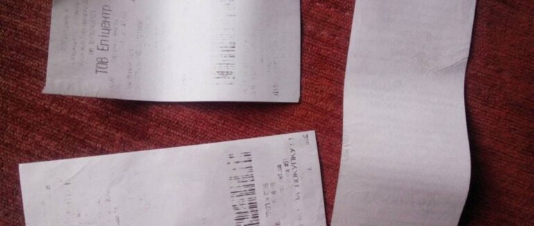 Українці зможуть отримувати електронні чеки під час купівлі техніки