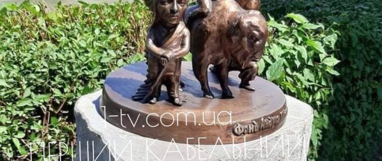 Перша ужгородська статуетка з аудіосупроводом