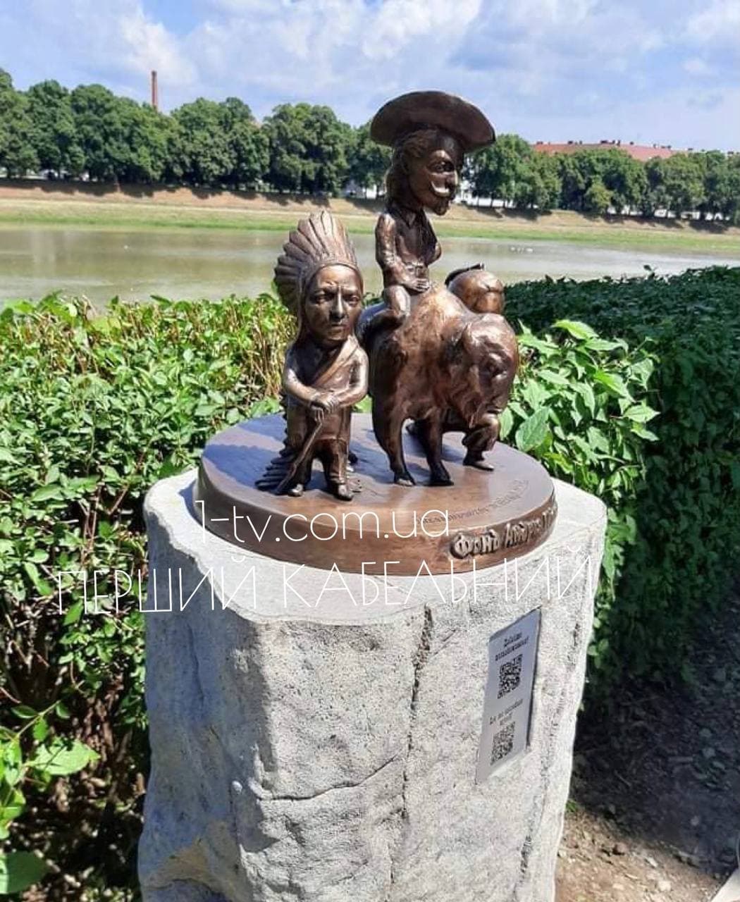 Перша ужгородська статуетка з аудіосупроводом