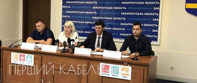 Постраждало майже 1000 людей: в Ужгороді нагадали про проблему торгівлі людьми