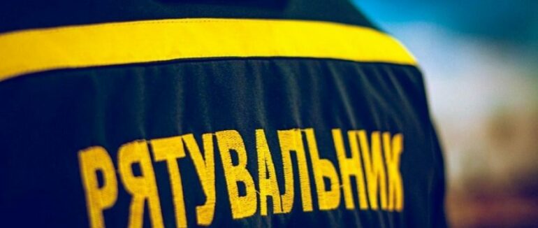 Хустські рятувальники відшукали дідуся, який заблукав у лісі