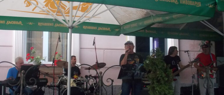 У Берегові відбувся прем’єрний виступ гурту “Життя”