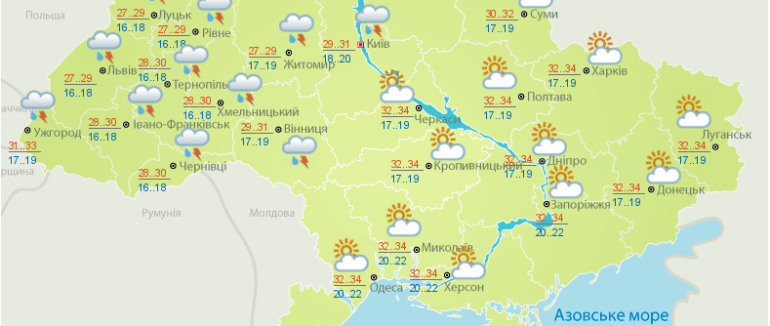 Сьогодні у західних областях очікуються грози, град та вітер
