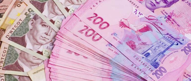 Щасливчик придбав білет на Закарпатті і виграв мільйон гривень