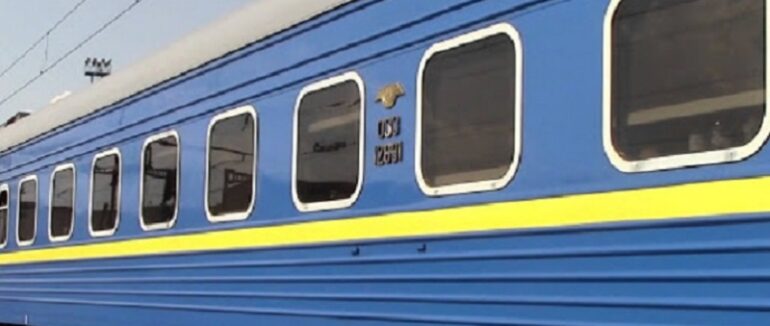 Пік сезону: Укрзалізниця призначила додаткові літні поїзди до Рахова