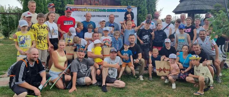 В Ужгороді провели перший дитячий фестиваль зі спортивної риболовлі