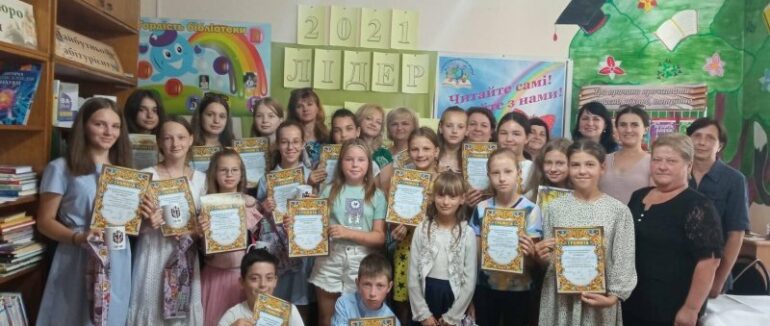 Юна ужгородка перемогла у І-ому етапі Всеукраїнського конкурсу «Лідер читання» серпня 04 / 2021