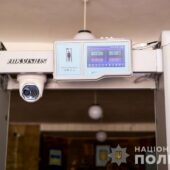 Розумні камери в школі: в Ужгороді фіксуватиметься відвідування навчання