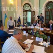 У Чопі обговорили екологічні виклики Закарпаття