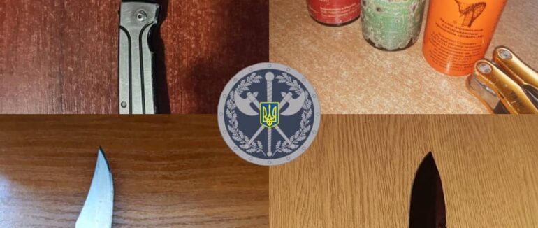 Протягом місяця на Закарпатті до судів намагалися пронести 73 заборонених предмети