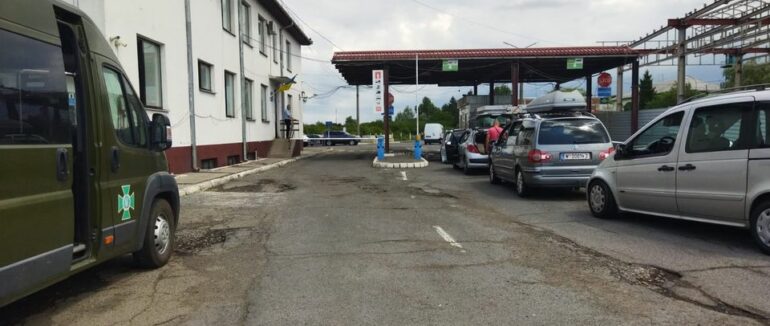 МПП «Лужанка – Бурегшурань» відновив роботу у звичайному режимі