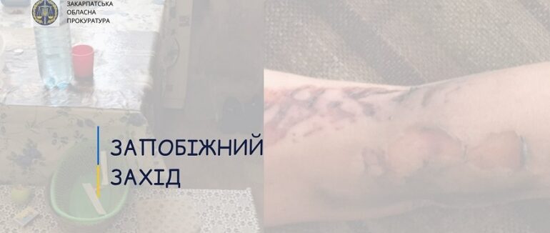 Вбивство співмешканки в Ужгороді: підозрюваний закарпатець сидітиме під вартою