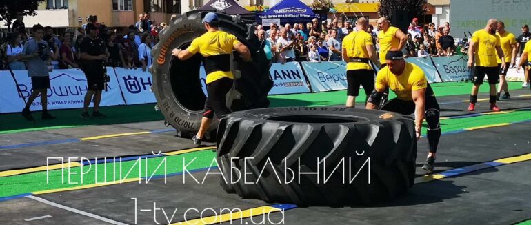 Найсильніші учасники з 8 країн: у Хусті триває чемпіонат світу зі стронгмену