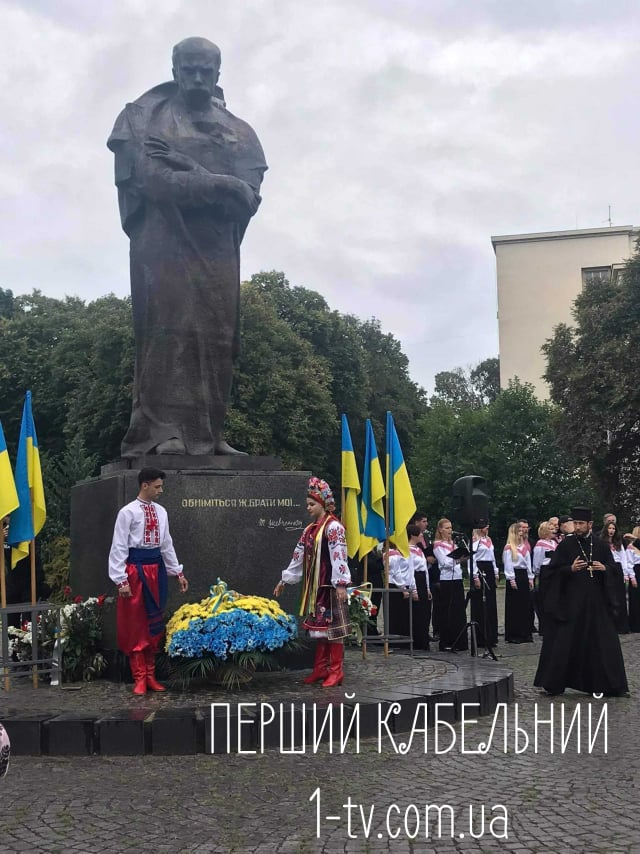 День Незалежності, Ужгород, відзначення, парад, масова хода