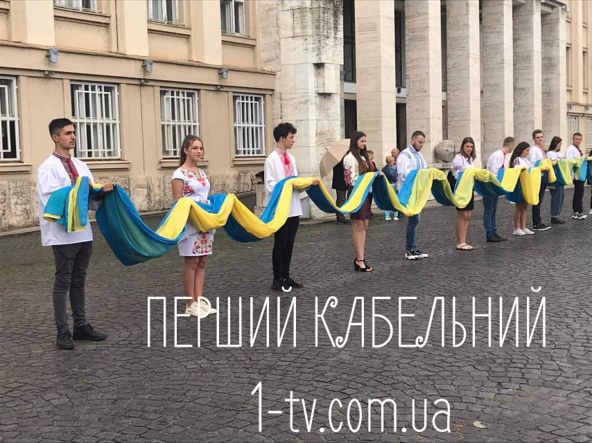 День Незалежності, Ужгород, відзначення, парад, масова хода