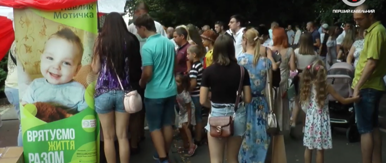 Каву СМАкуй: міста Закарпаття долучаються до благодійної ініціативи (ФОТО; ВІДЕО)