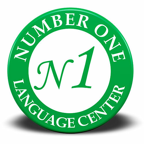 Ефективно, швидко та цікаво – курси англійської мови «Number One»