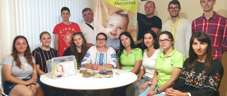 Заради Павлика Мотички: в Мукачеві зібралось близько 2000 осіб на благодійну акцію