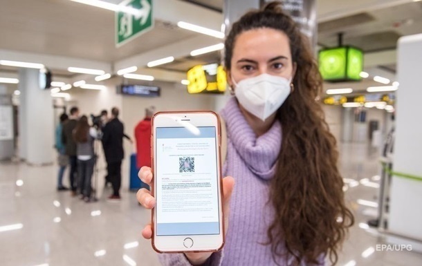 Можна вільно подорожувати: Євросоюз визнав українські COVID-сертифікати