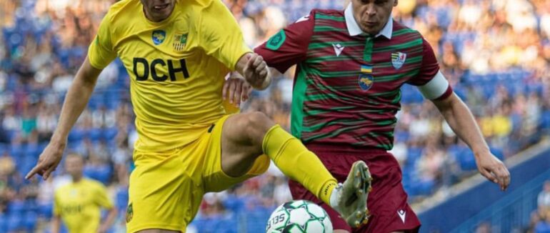 ФК “Ужгород” поступився “Металісту”