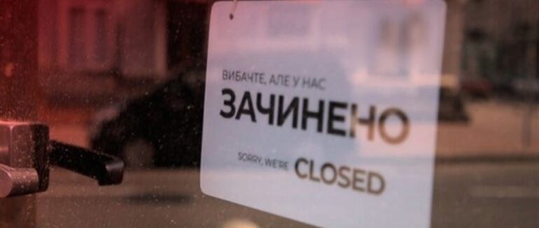 Міністр Ляшко прокоментував ймовірність введення локдауну в найближчий час