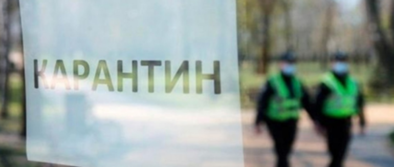 Восени в Україні можна очікувати Дельта-локдаун: прогнози епідеміолога