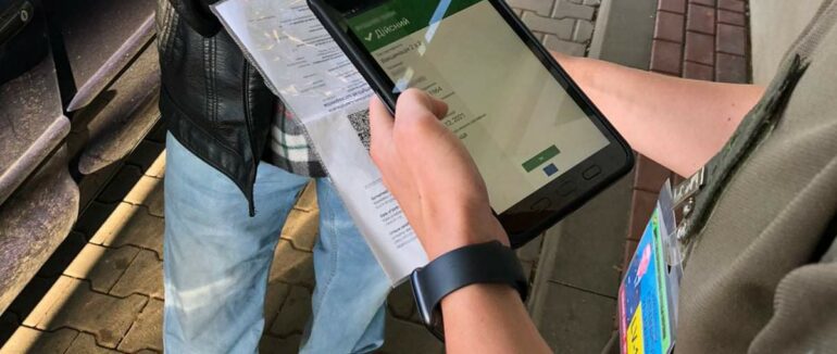 Перевірки у пунктах пропуску на Закарпатті: прикордонники почали використовувати новий цифровий фільтр