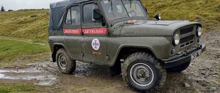 Рятувальники на Рахівщині протягом доби надали допомогу двом туристам