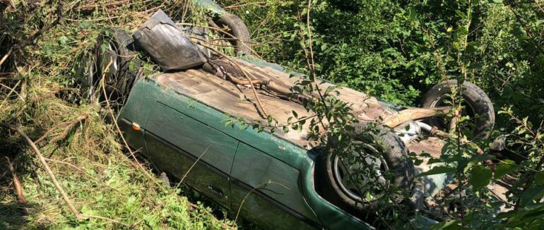 Смертельна ДТП на Закарпатті: водій збив 74-річного пішохода