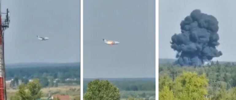 Під Москвою розбився військовий літак Іл-112В