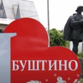 У Буштинській селищній раді підписали угоду з Сєвєродонецькою військово-цивільною адміністрацією (ФОТО, ВІДЕО)