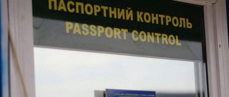 На кордонах з Польщею та Угорщиною спостерігаються авто черги