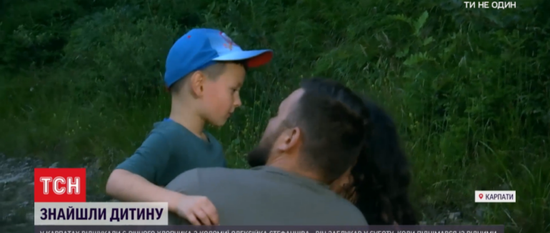 6-річний Олексійка 30 годин сам блукав у Карпатах: подробиці