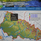 Нічна негода на Закарпатті: випало понад 26 мм опадів