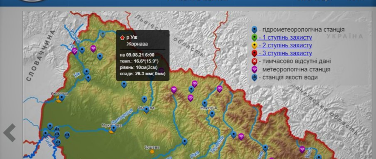 Нічна негода на Закарпатті: випало понад 26 мм опадів