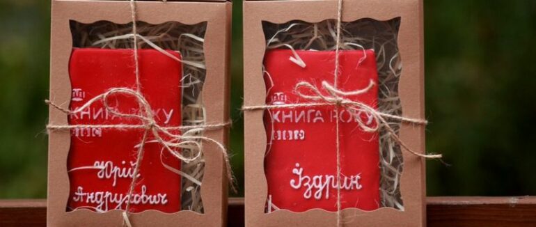 7 цікавих фактів про Книгу року ВВС