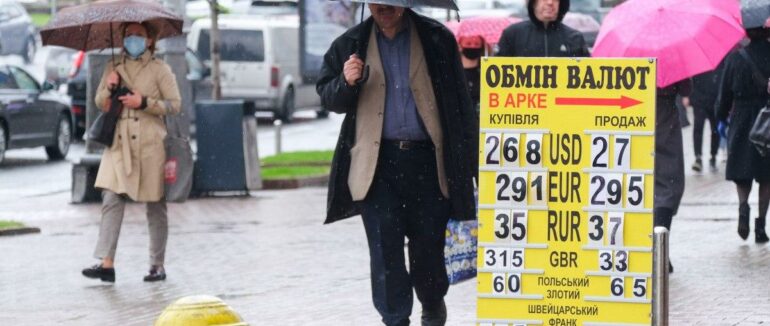 Наприкінці тижня курс долара розвернеться на 180 градусів – прогноз