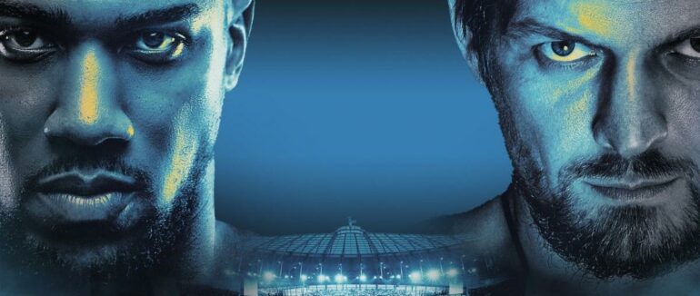 Усик – Джошуа: де та коли дивитися бій