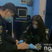 В Мукачеві поліція припинила діяльність ще одного грального закладу