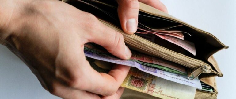 Мінімальна зарплата в Україні: чи очікувати зростання у 2021 році