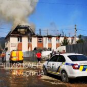 Масштабна пожежа на Мукачівщині: горить готель (ПРЯМА ТРАНСЛЯЦІЯ)