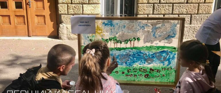 Ужгород розпочав святкування Дня міста з дитячої творчості