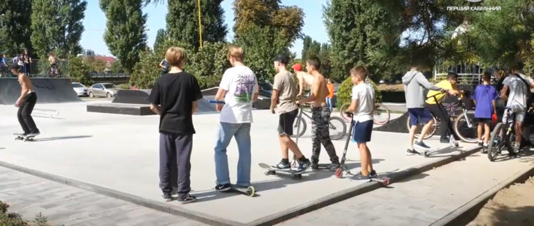 Перший в Ужгороді скейтпарк відкрили до дня міста (ФОТО; ВІДЕО)