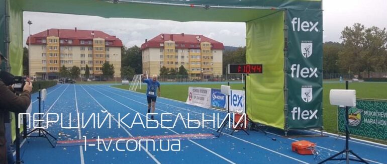 Mukachevo Half Marathon: як відбувся захід та названі переможці марафону