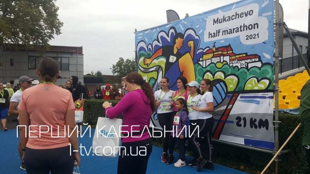 Mukachevo Half Marathon, названо, переможці