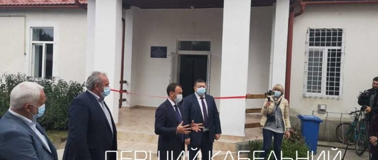 На Мукачівщині відкрили новий пункт екстреної медичної допомоги