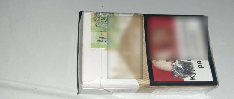 В Мукачеві у велосипедиста знайшли наркотики