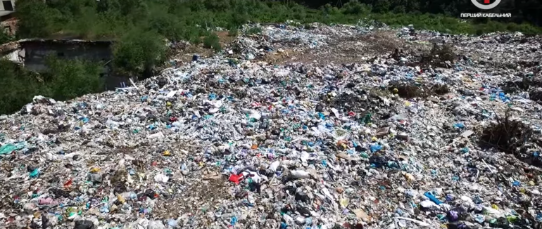 Скарби нації: як заробити на смітті та очистити природу (ФОТО; ВІДЕО)