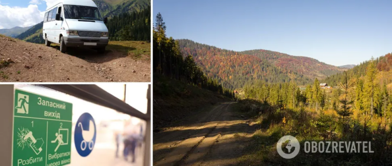 У горах на Львівщині перекинувся автобус з туристами: п’ятеро постраждалих